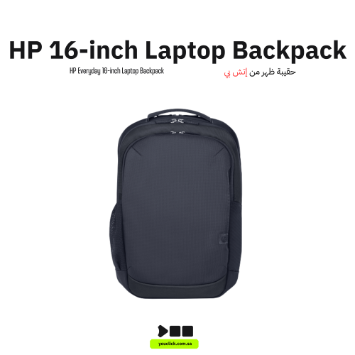 HP شنطة ظهر للاب توب 16 بوصة للاستخدام اليومي A08J...