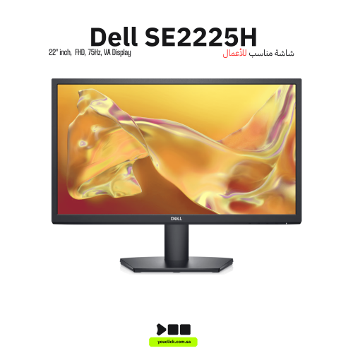 شاشة Dell SE2225H، شاشة VA مقاس 22 بوصة، دقة Full...