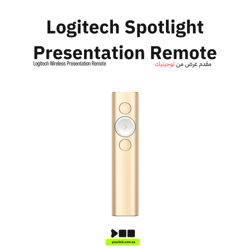 جهاز تحكم لاسلكي Logitech Spotlight Advanced ذهبي