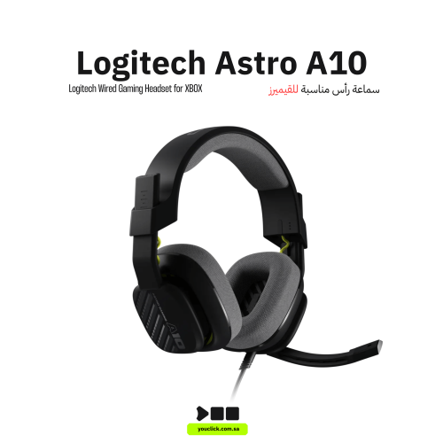 Astro A10 Gen 2 Xbox Salvage Gaming Headset ، 32mm...