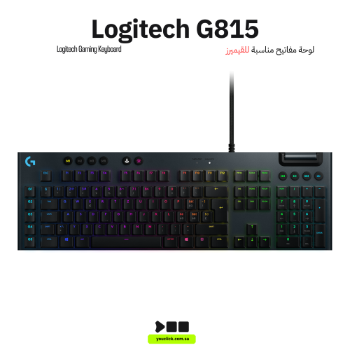 لوجيتيك جي 815 ميكانيكي RGB ليت سينك لوحة مفاتيح ل...