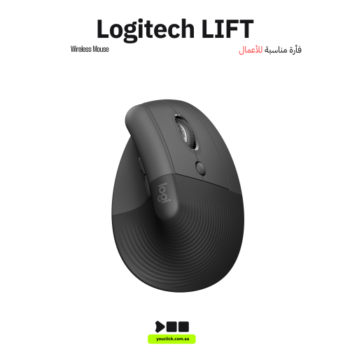 ماوس لاسلكي ليفت بتصميم رأسي مريح يعمل بالبلوتوث -...