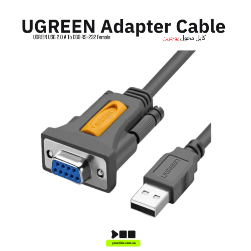 Ugreen USB 2.0 A إلى DB9 RS-232 كابل محول أنثى 1.5...