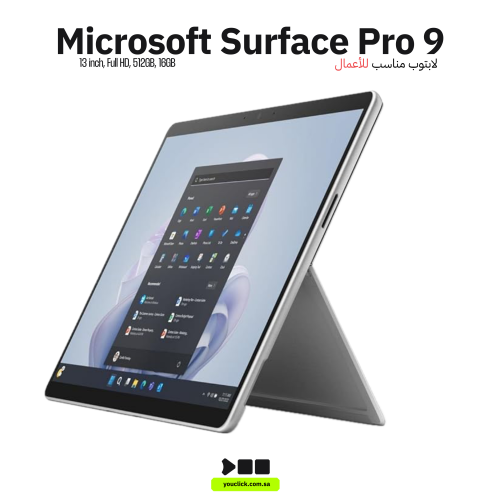 ميكروسوفت سرفيس 9برو QIY-00007 i7 16GB` 512GB SSD...