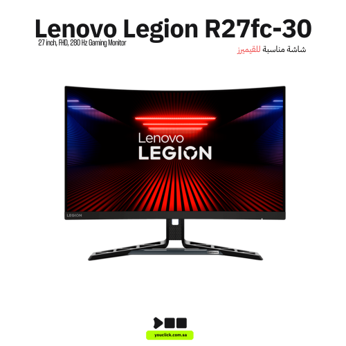 لينوفو شاشة ألعاب منحنية 27 بوصة FHD، 280Hz، 1ms،...