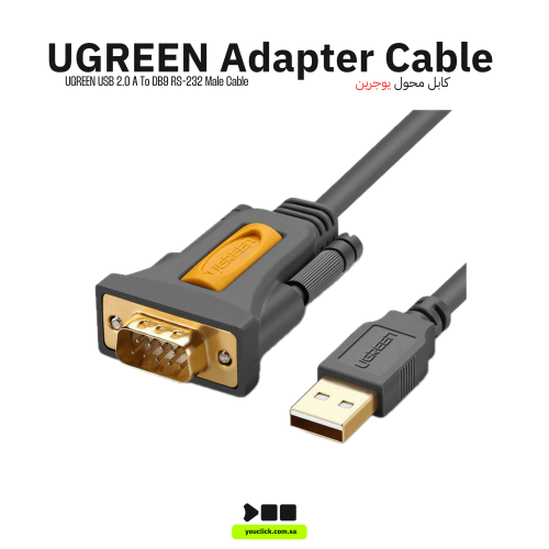 Ugreen USB 2.0 A إلى DB9 RS-232 كابل محول ذكر 1.5...