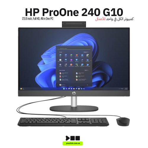 مكتبي اتش بي برو ون 240 جي 10 885M8EA آي5, الرامات...