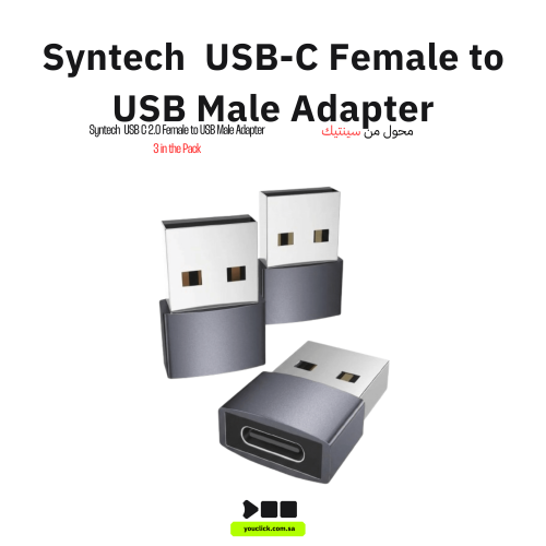 Syntech USB C 2.0 Female to USB Male Adapter Trans...
