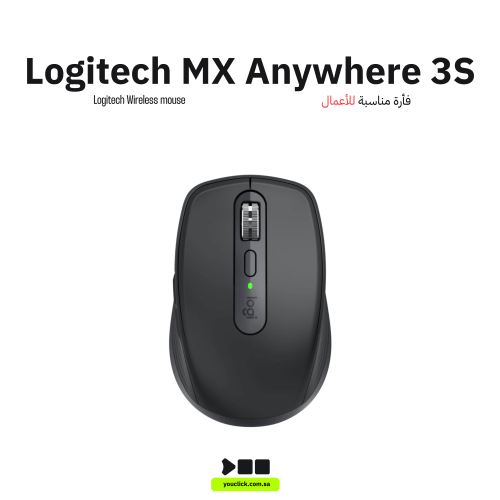 ماوس لاسلكي Logitech MX Anywhere 3S، دقة حتى 8000...