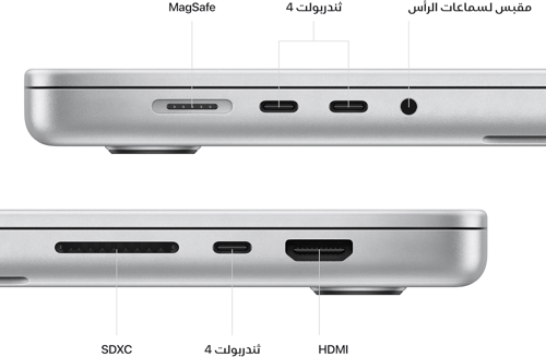 ماك بوك برو 16 إنش M2 ماكس، رام 32GB، تخزين 1TB، ف...