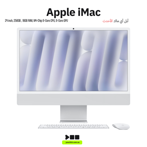 أبل أي ماك، أبل أم 4، 16 جيجا، 256 جيجا، 24 بوصة،...