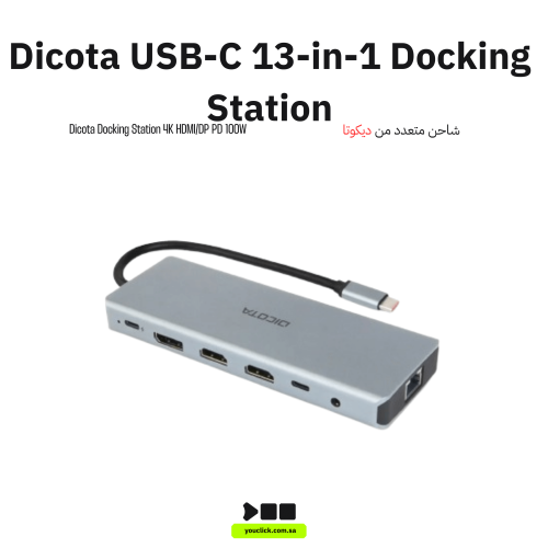 محطة توصيل USB-C 13 في 1 بدقة 4K HDMI/DP PD 100W -...