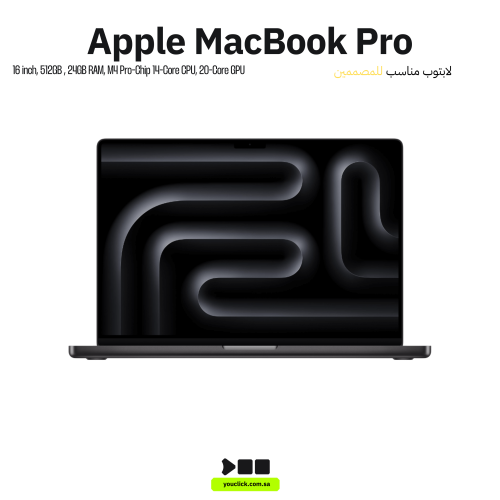 أبل ماك بوك برو، إم 4 برو، 24 جيجا، 512 جيجا، 16.2...