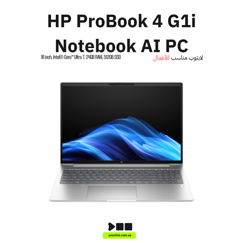 لابتوب HP ProBook 4 G1i – Core Ultra 7، رام 24GB،...