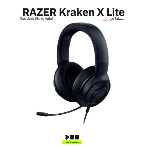 سماعة Razer Kraken X Lite، خفيفة، صوت محيطي 7.1، ل...