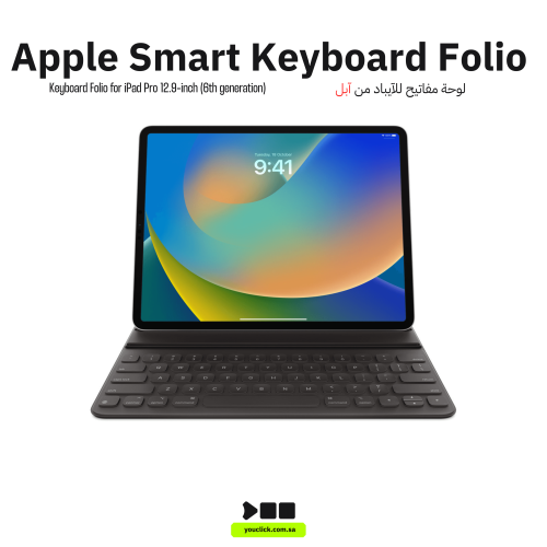 آبل لوحة مفاتيح ذكية قابلة للطي لجهاز آي باد برو م...