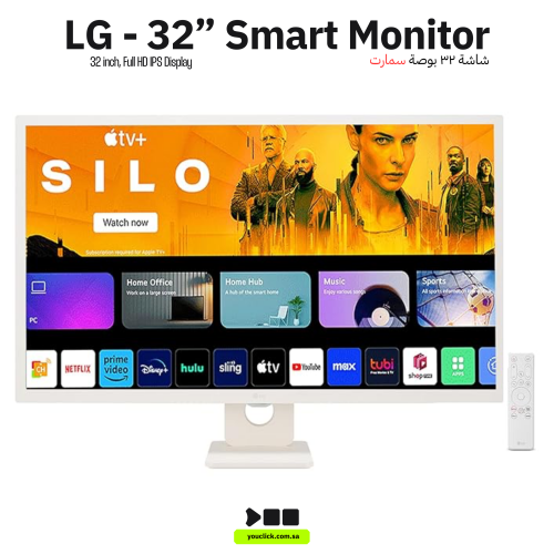 شاشة LG Smart Monitor 32SR50F-W 2023 - 31.5 بوصة،...
