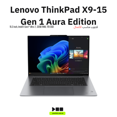 لينوفو X9-15 Gen 1 ألـترا 7، رام 32 جيجا – OLED 2....