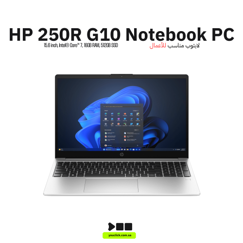 لابتوب HP 250R G10 – شاشة 15.6" FHD، Core 7 150U،...