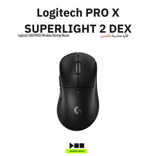 ماوس الألعاب اللاسلكي Logitech PRO X SUPERLIGHT 2...