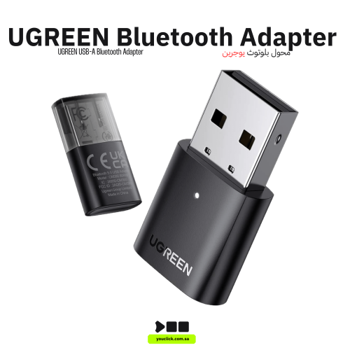 محول يو جرين USB-A بلوتوث 5.0 5