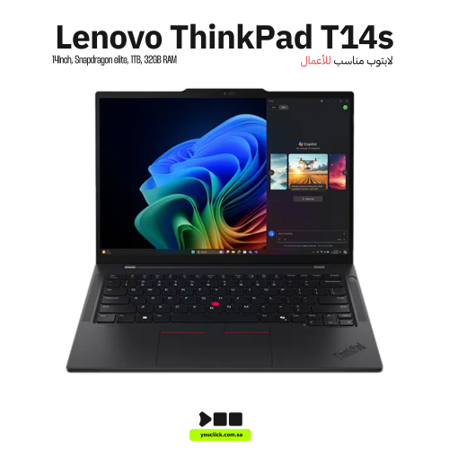 لابتوب لينوفو ثينك باد T14s Gen 6 (21N10008AD) معا...