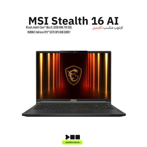 لابتوب MSI Stealth 16 AI RTX 5060 – Core Ultra 9،...
