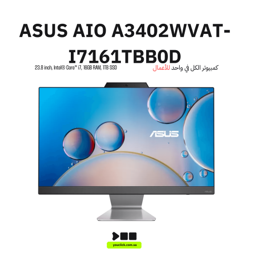 مكتبي اسوس A3402WVAT 90PT03T2-M00HF0 الكل في واحد...