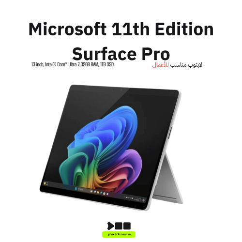 جهاز مايكروسوفت سيرفس برو كوبيلوت+ 13" – i7/32GB/1...