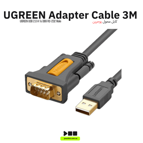 Ugreen USB 2.0 A إلى DB9 RS-232 كابل محول ذكر 3M