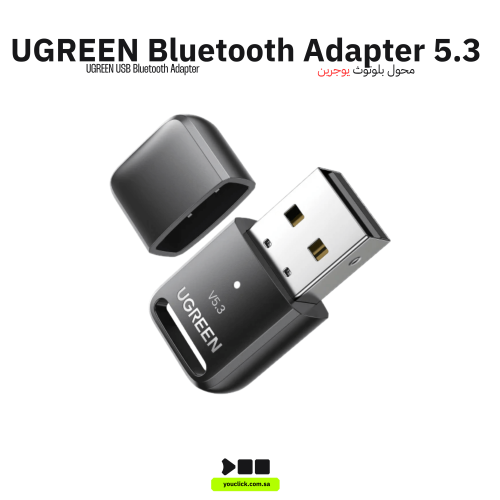 محول يو جرين USB-A بلوتوث 5.3 5.3