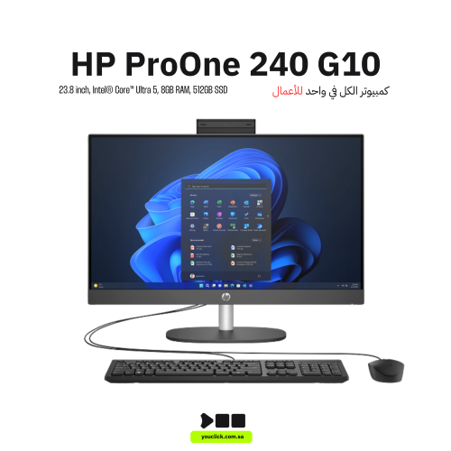 كمبيوتر مكتبي متكامل HP ProOne 240 G10 معالج Intel...