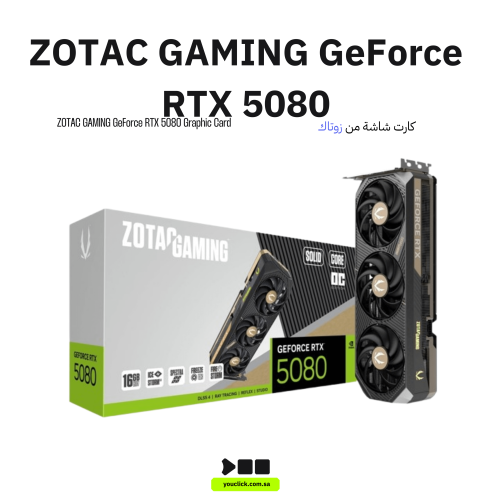 بطاقة رسومات ZOTAC GAMING GeForce RTX 5080 SOLID C...
