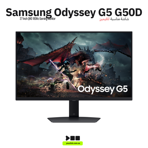 شاشة ألعاب سامسونج Odyssey G5، 27 بوصة QHD، 180Hz،...