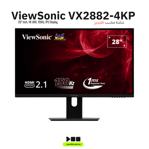 شاشة العاب 28 انش 4K 150Hz مع اتش دي ار 10، Hdmi2...