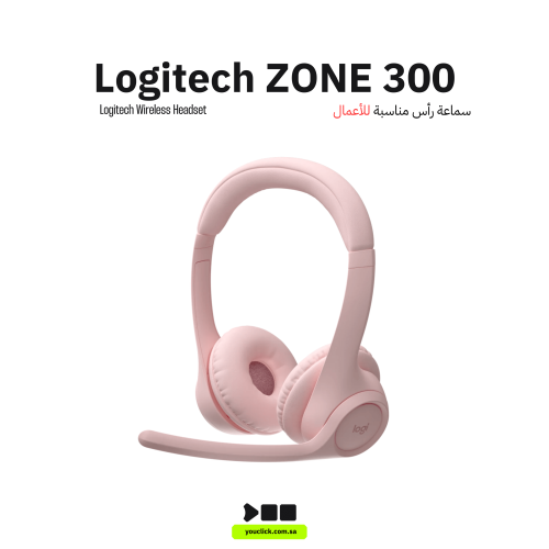 سماعة رأس لاسلكية Logitech Zone 300، بلوتوث 5.3، م...
