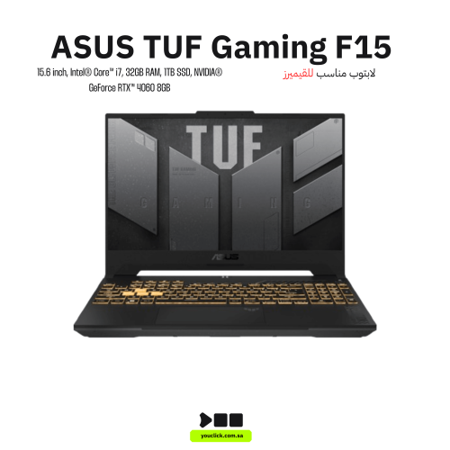 لاب توب اسوس العاب تف FX507 المعالج انتل كور اي 7-...