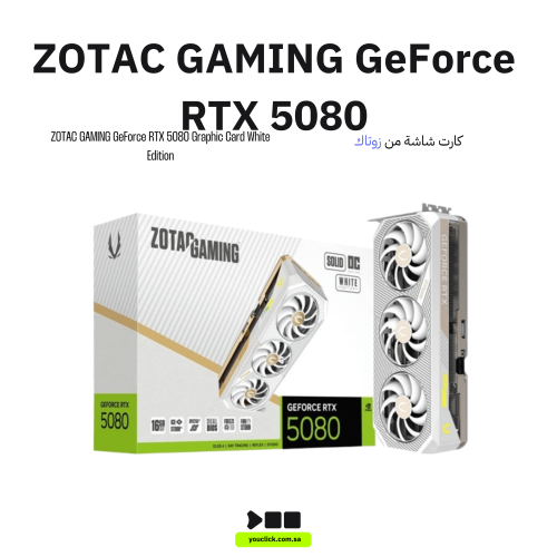 بطاقة رسومات ZOTAC GAMING GeForce RTX 5080 SOLID C...