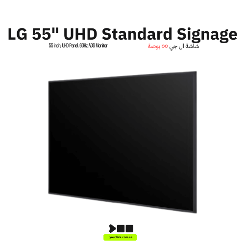 شاشة عرض رقمية LG 55UH5Q، مقاس 55 بوصة، دقة 4K UHD...