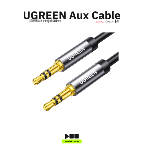 كابل صوت Ugreen بمقبس AUX صغير 3.5 مم بطول 1 متر أ...