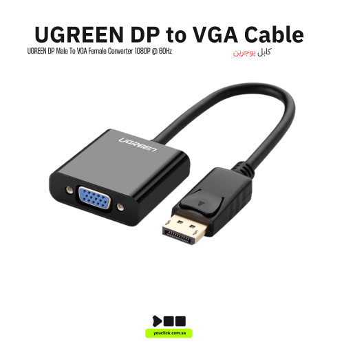 محول Ugreen DP ذكر إلى VGA أنثى 1080P @ 60 هرتز