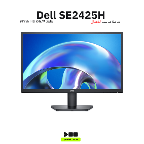 شاشة Dell SE2425H، مقاس 24 بوصة، دقة FHD، معدل تحد...