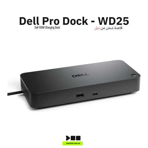 ديل قاعدة شحن برو دوك WD25 - USB نوع C مع موصل وضع...