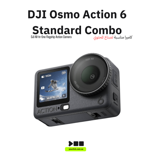 كاميرا DJI Osmo Action 6 Standard Combo أكشن 4K مس...