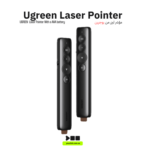 مؤشر ليزر Ugreen مزود ببطارية AAA