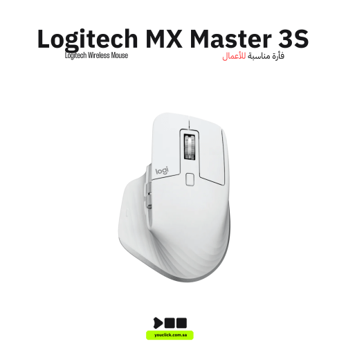 لوجيتك MX Master 3S ماوس أداء لاسلكي ، مع تمرير سر...