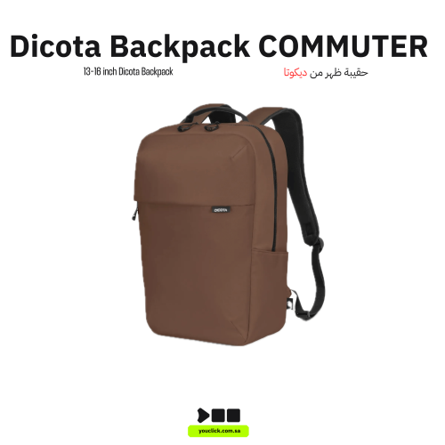ديكوتا، حقيبة ظهر، جيب رئيسي واسع، جيب أمامي، 13-1...