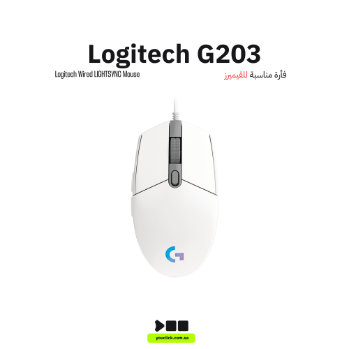 Logitech G203 Lightsync RGB Lighting 800 نقطة لكل...