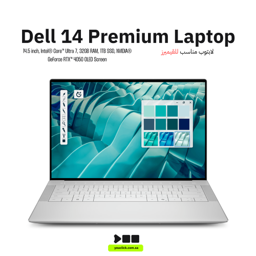 لابتوب Dell 14.5" OLED لمس بريميوم، i7 Ultra 7-255...