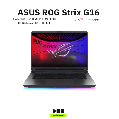 لاب توب اسوس العاب روج ستريكس G615LR-S5070W المعال...